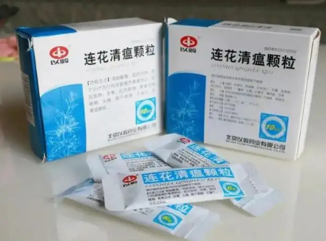 连花清瘟吃一个星期