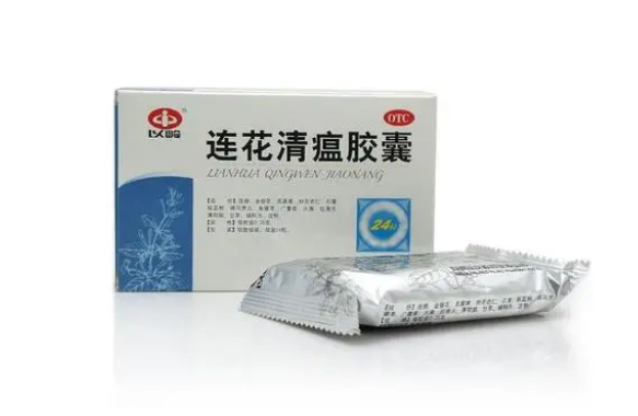 连花清瘟几岁小孩可以吃连花清瘟多大儿童可以吃(莲花清瘟几岁可以吃)