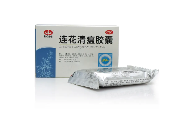 999感冒灵可以和连花清瘟胶囊一起吃吗