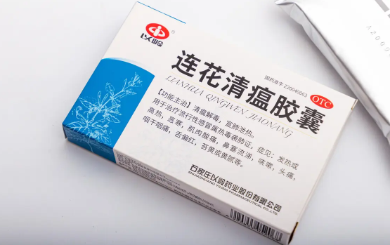 连花清瘟可以和头孢一起吃吗