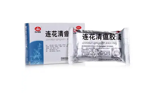 连花清瘟24粒多少钱一盒