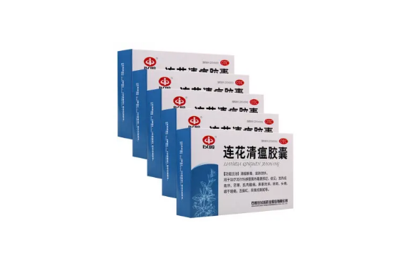 连花清瘟胶囊需要登记身份证吗买连花清瘟胶囊需要实名制吗(药店买连花清瘟被实名登记)