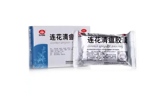 药店买连花清瘟被实名登记