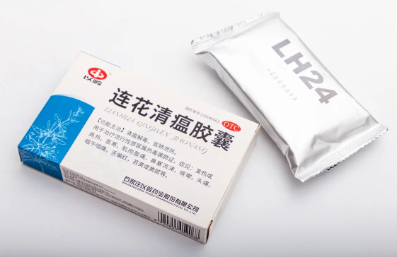 连花清瘟胶囊的连字为什么没有草字头