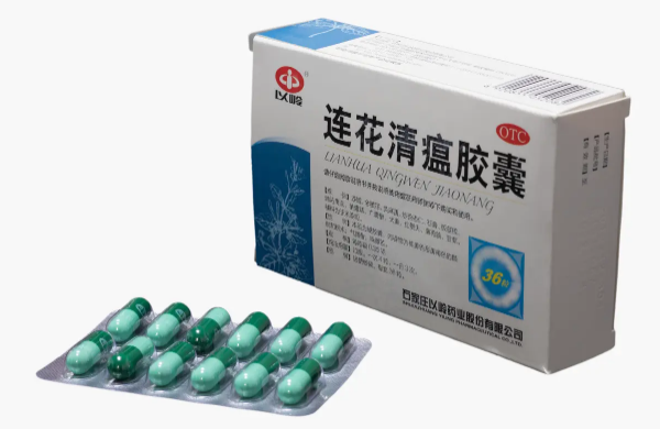 连花清瘟胶囊一次吃六粒可以吗连花清瘟胶囊一次吃六粒会怎样(莲花清瘟胶囊一次可以吃6个吗)