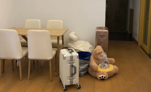 咸鱼可以租房子?