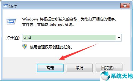 任务管理器快捷键win10失效(任务管理器快捷键不好使)