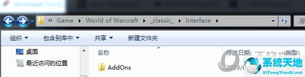 魔兽世界怀旧服怎样安装大脚插件(魔兽世界怀旧服大脚插件安装方法)