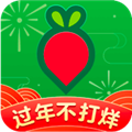 怎么买菜?(怎么买菜划算)