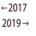 2017和2019的照片说说(2017和2019图片)
