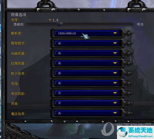 忍法战场新手教程(忍法战场bug)