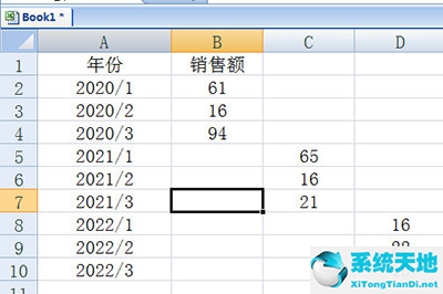 excel中的柱形图数据系列如何设置(excel柱形图制作教程)