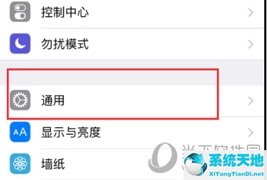苹果6p比较卡怎么办(iphone6比较卡怎么办)