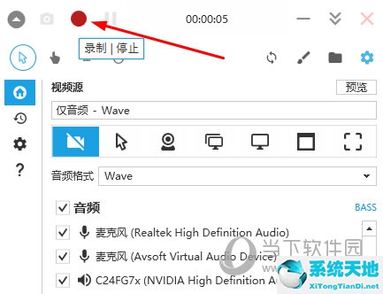 怎么用captura录屏(captura音频怎么设置)