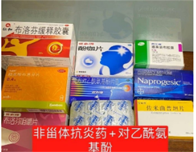孕妇新冠肺炎的症状有哪些症状