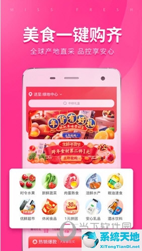 怎么买菜?(怎么买菜划算)
