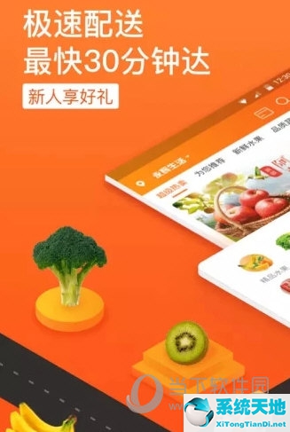 怎么买菜?(怎么买菜划算)
