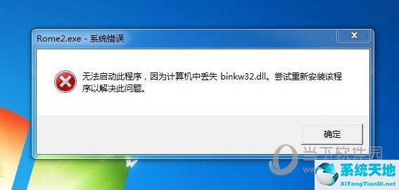 电脑的安全(电脑的安全使用方法)