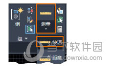 autocad 2020版(cad2020版新功能)