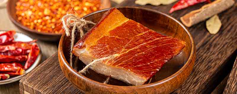 腊肉如何选购保存腊肉可以长时间保存吗(腊肉储存时间)