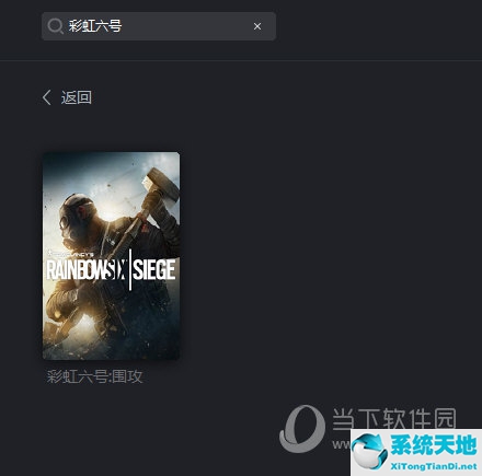 奇游电竞加速器下载速度(奇游电竞加速器会员中心)