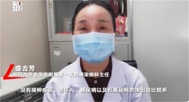 关于白肺和变异株的你知道多少感染新冠就会变成白肺吗(白肺病与新冠)