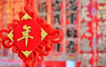 正月初五吃饺子是早上还是中午