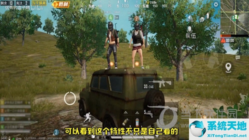 和平精英风火轮是不是被修复了(和平精英怎么卡火焰)