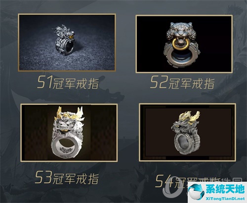乱世王者九鼎匹配规则(乱世王者九鼎赛季什么时候结束)