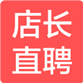 哪些求职软件好用(求职软件哪些好)