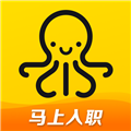找兼职app哪个比较好(找兼职的软件有哪些?)