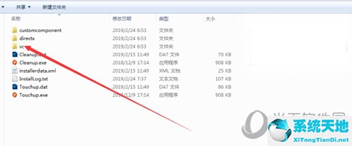 apex闪退问题(apex英雄闪退不报错)