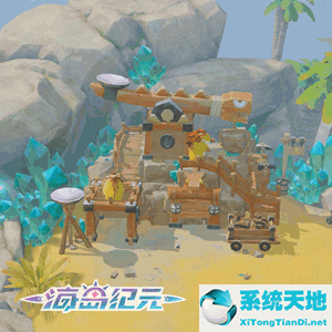 海岛纪元能赚钱吗(海岛纪元游戏视频)
