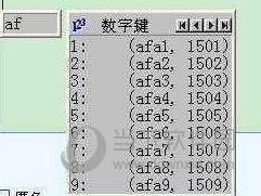 2021穿越火线空白名复制(cf空白名字怎么改2021复制)