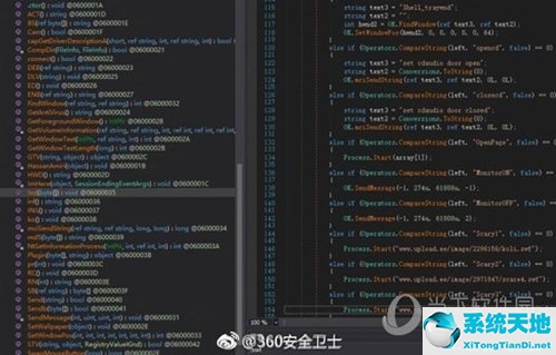 诡怎么读(诡娃电影)