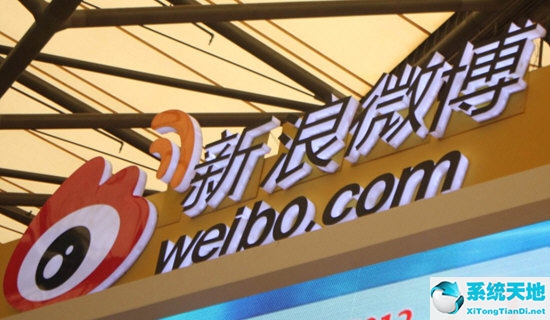2020微博鲜花怎么领取(微博鲜花不再单独售卖 9月起成为会员福利怎么回事)
