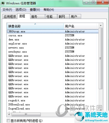 怎么有效提升电脑性能(怎样提升电脑的性能)
