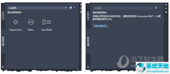 autocad 2020版(cad2020版新功能)