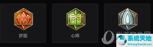 王者西施出装铭文打法(西施怎么玩怎么出装)