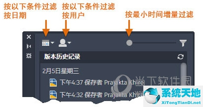 autocad 2020版(cad2020版新功能)