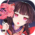 阴阳师轮回落礼实(阴阳师轮回之庭怎么获得)