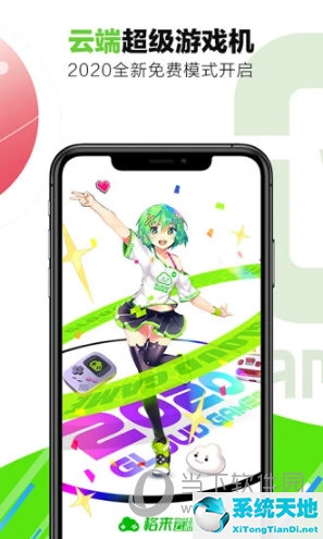 游戏手柄按键功能设置安卓(安卓手机游戏手柄软件)
