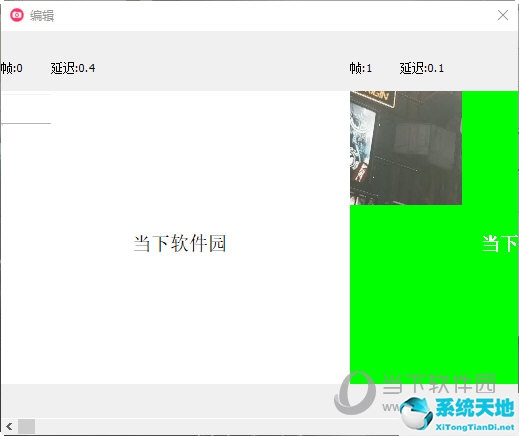 gifcam怎么用(gifcam怎么设置中文)