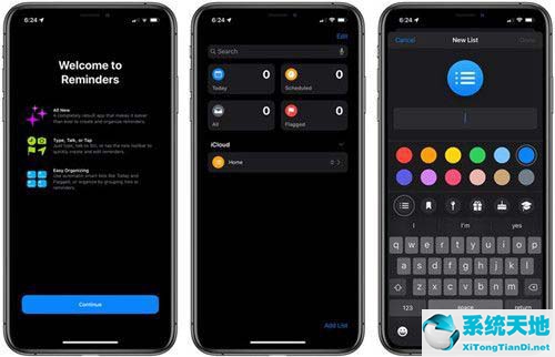 苹果13暗黑模式屏幕发红(ios13黑夜模式)
