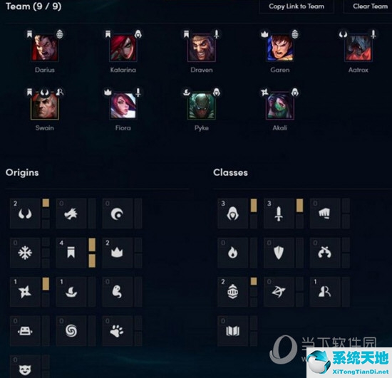 云顶之弈霸王最强装备(云顶s1霸者)