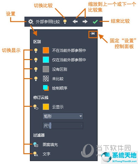 autocad 2020版(cad2020版新功能)
