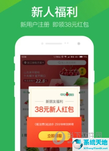 怎么买菜?(怎么买菜划算)