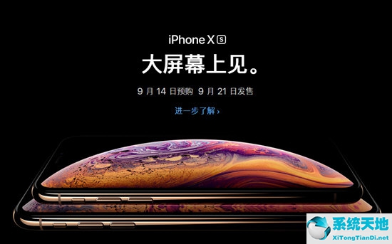 iphone的创新(苹果手机的创新)