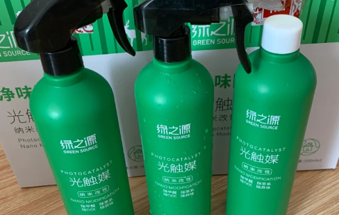 光触媒除甲醛后多久能入住使用光触媒除甲醛为什么越来越厉害了(光触媒喷雾除甲醛真的有用吗)