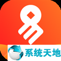 网易怎么用话费充值(网易怎么用支付宝充值)